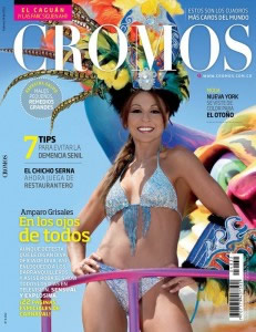 Portada revista Cromos con Amparo Grisales