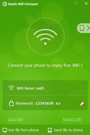 Baidu Wifi Hotspot Baidu Wifi Hotspot