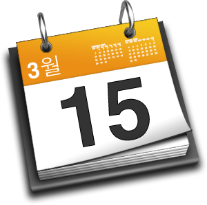 Calendario de sorteos de chances y loterías colombianas Calendario de sorteos de chances y loterías colombianas