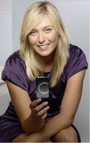 Imágenes de Maria Sharapova Imágenes de Maria Sharapova